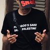 sohecworld