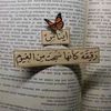 enashassan396