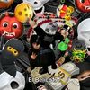 el_belico171