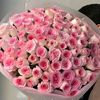bashir.salih.shoa