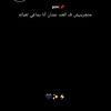 user9651012481801