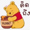user2509153252816