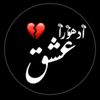 biwaffa3175