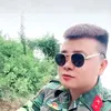banggau90