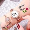 mesiyimer56131441198231