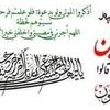 eldakrorymohamed9gmail.0