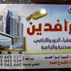 user4754802776739
