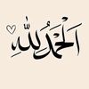 light.of.islam352