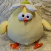 annetteblub