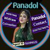 sanammalik2241