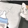 kimi_bell8