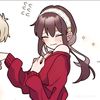 yamonephoo144