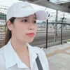 phuong.thuy.29u1