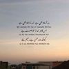 rehanakousar3383