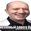 gosha_527