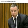 badaskiller23