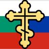 orthodox.socialist.9