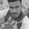 user3952805182470