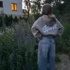 lenka_09870