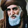 dh_ir_ra