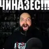 arzome3