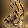 user3045092910827