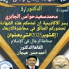 user7716194795361