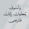 user5880729251