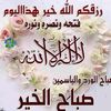 user6775593178756