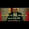 driss.mohamed5