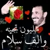 mohamad1234315