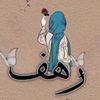 rahaf.mahmoud14