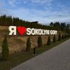 SOKOLYNI GORY