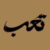 user5410212729404