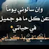 omi.janati11