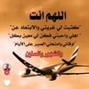 user6756147740256