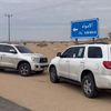 ابن مجمح