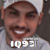 iq93i