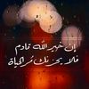 user8810463745139