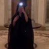 3afrae.irtiqae