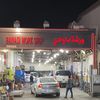 adeb_bi