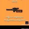 user860929101429