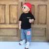 Sóc Bình Định