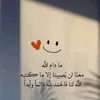 ali.footpoll