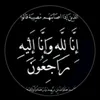 rasha_halabjay4