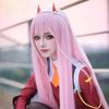 putricosplay8