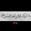 tebaa3225