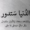 user9114617976255