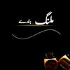 darwesh976