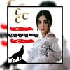 🇹🇷🐺Azra Asena Kurt🇹🇷🐺🇹?